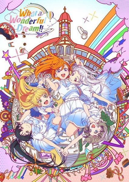 ©2021 プロジェクトラブライブ！スーパースター!!