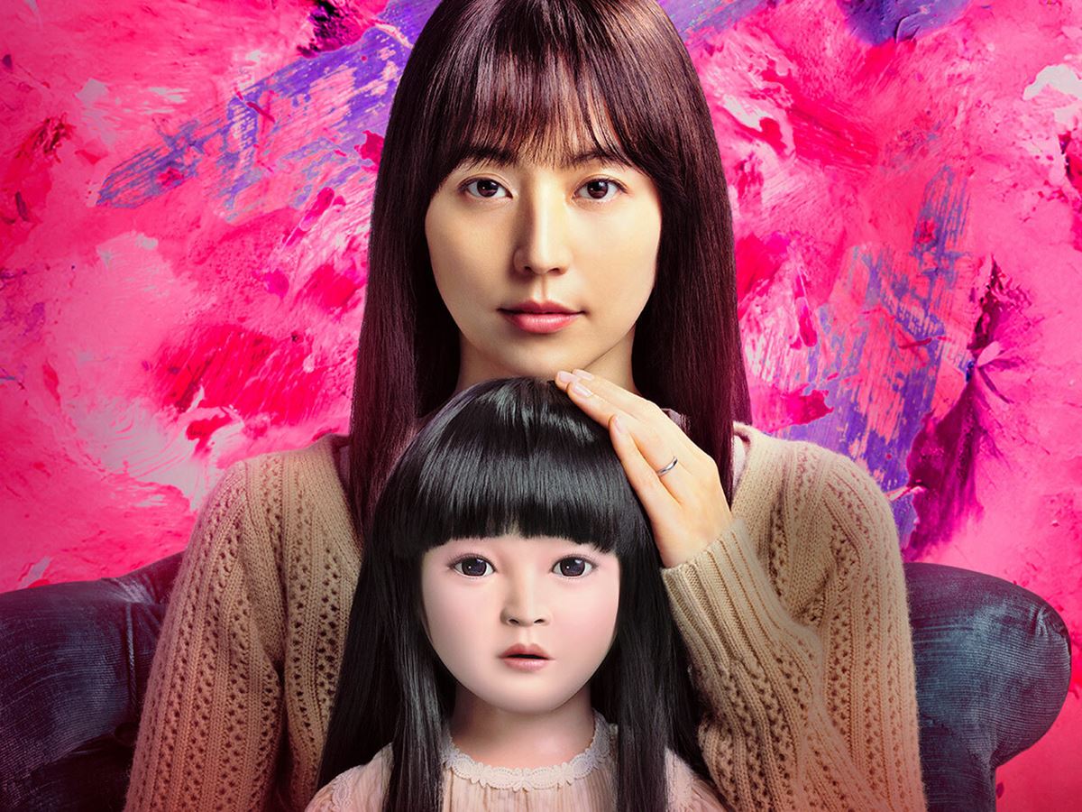 (C)2025 TOHO CO.,LTD.