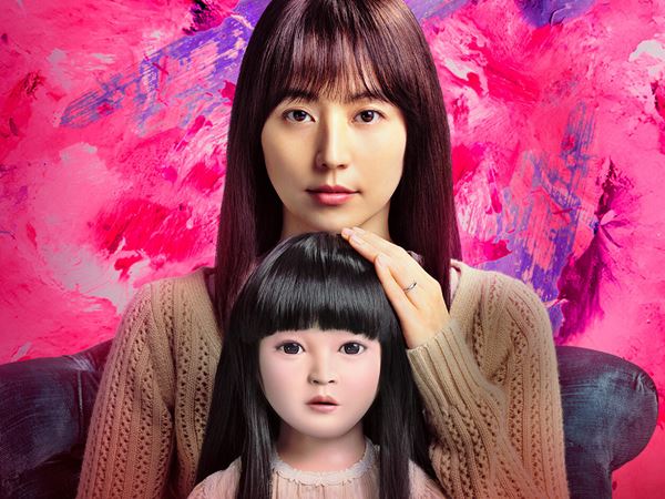 (C)2025 TOHO CO.,LTD.