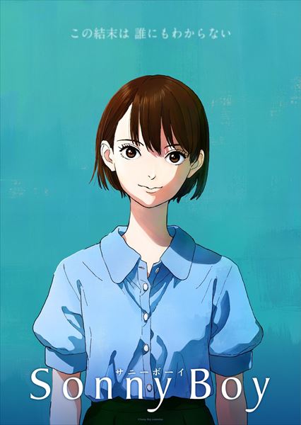 /shared/materials/c2d31034-c622-4b8d-b599-024e723ff971/thumbnail