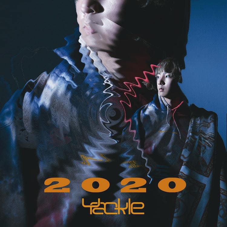 Yackleが10代最後のアルバム「2020」配信、吉田凜音やアバンティーズ・そらちぃら祝福 - ぴあ音楽