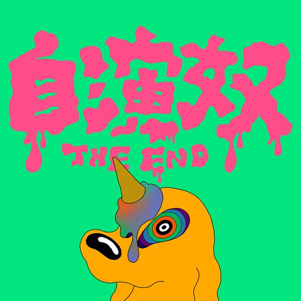 /shared/materials/c3733021-2d45-4ec9-96a4-a2865eee85d5/thumbnail