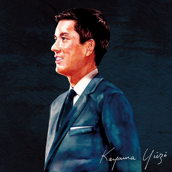 /shared/materials/c3768f49-3714-43d8-8bf0-80a09dedb082/thumbnail