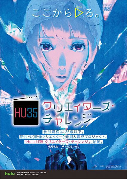 /shared/materials/c37f972b-3a0f-4893-82f3-ce7d5a8cd953/thumbnail