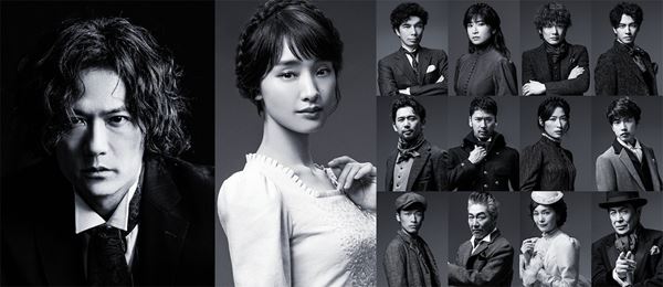稲垣吾郎主演　No.9 音楽ビジュアルブック No.9 ー不滅の旋律ー | 公演情報・キャスト・日程 - ステージ