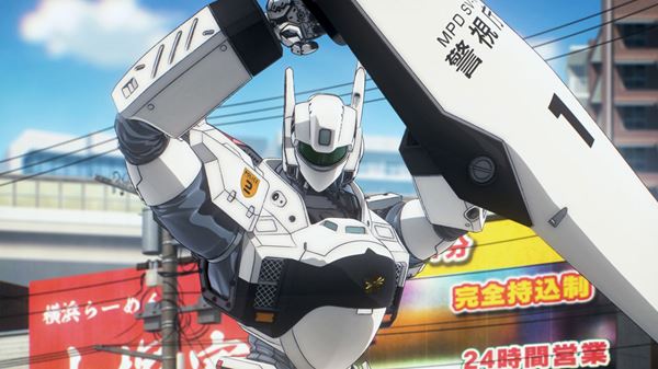 (C)HEADGEAR / 機動警察パトレイバー EZY製作委員会