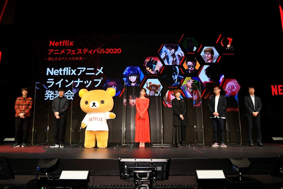 Netflix アニメラインナップ発表会