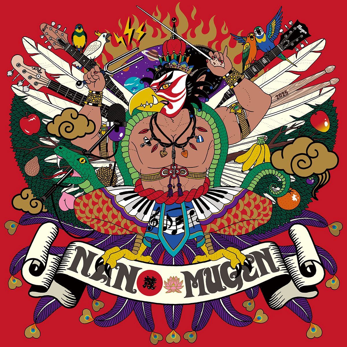 『NANO-MUGEN FES.2025 in Yokohama』