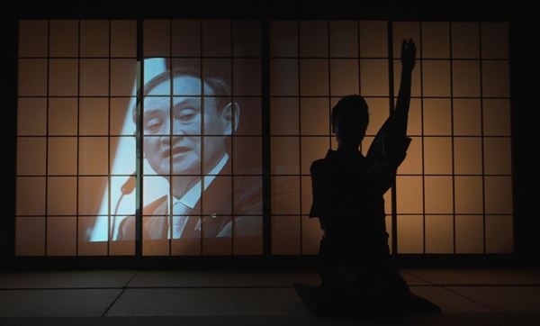 (C)2021『パンケーキを毒見する』製作委員会