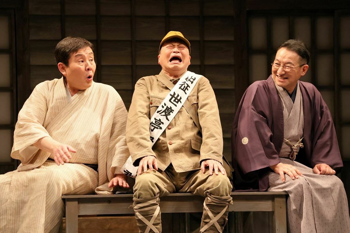 （向かって左から）柳家喬太郎　ラサール石井　春風亭昇太 （撮影：木村洋一）