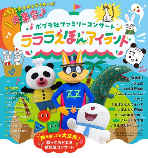 ララ*プロフィール必読  長野 らら（HKT48 7期研究生） - プロフィール - SHOWROOM(ショールーム)