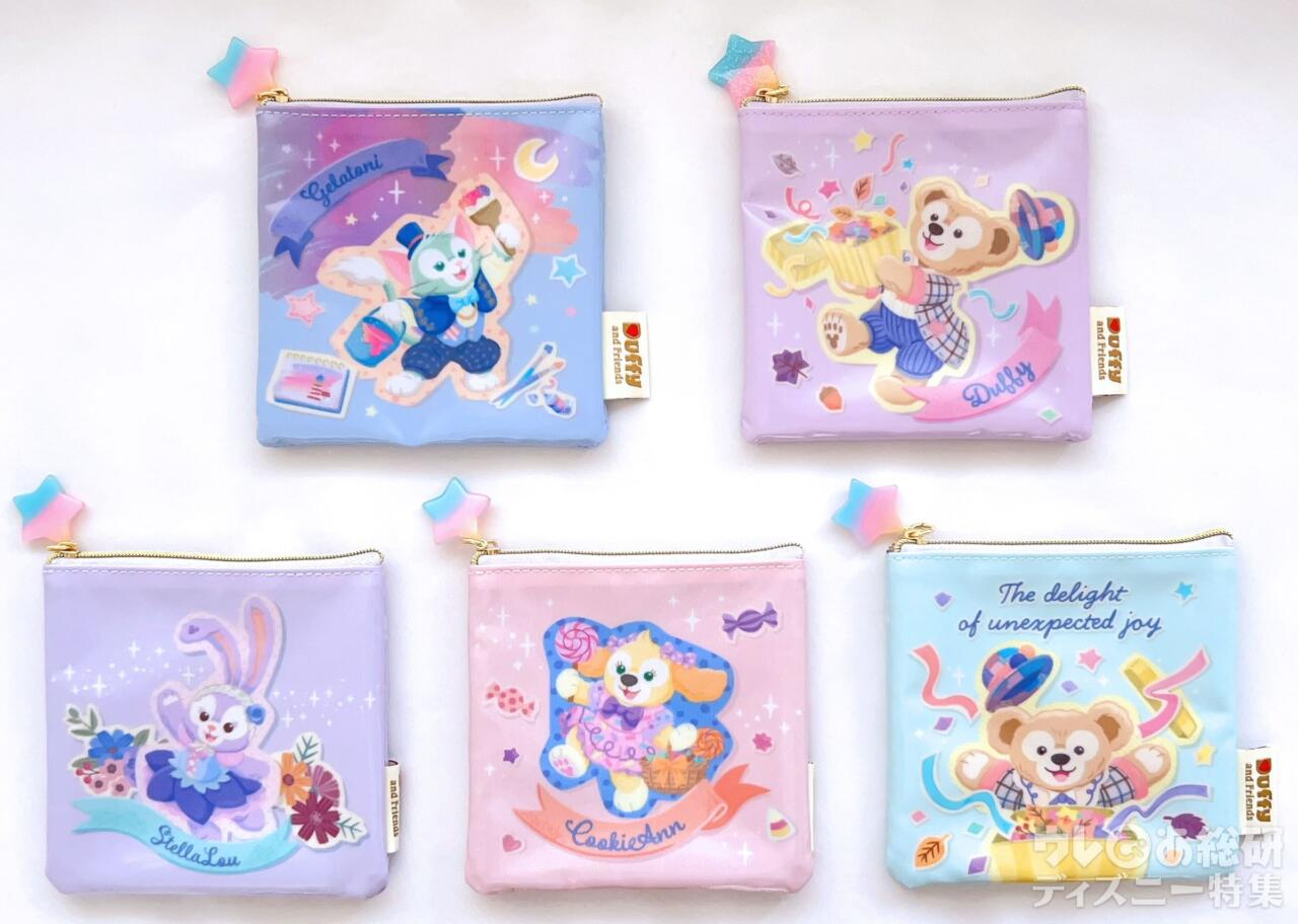 ネタバレあり】ディズニーで買える「ダッフィー最新ランダムグッズ」全