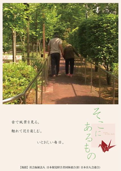 (C)2010 reclusive factory