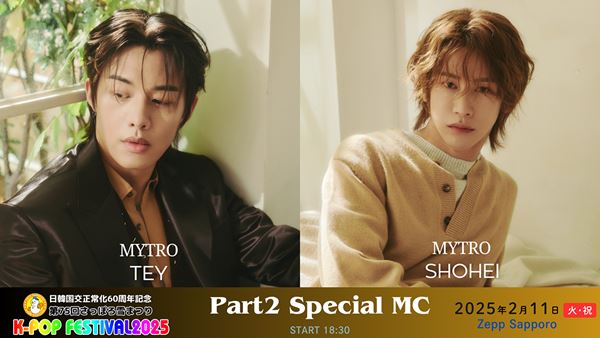 /shared/materials/c4cf7f64-0bf7-4d34-ba44-a14891c4ea13/thumbnail