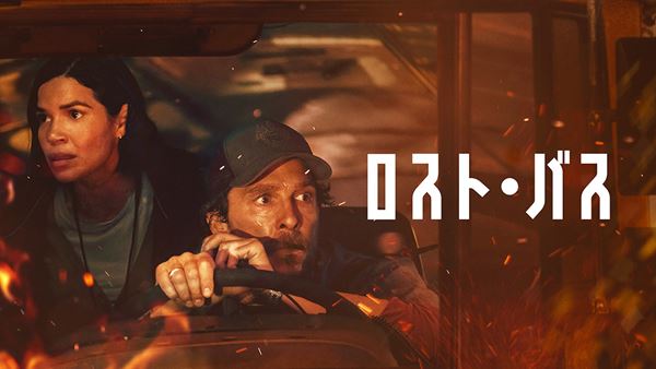 画像・映像提供 Apple