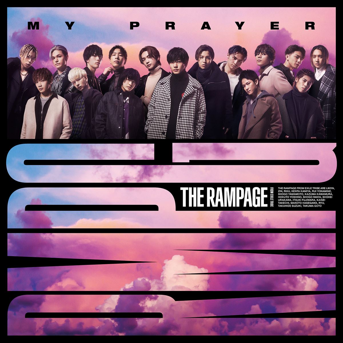 「MY PRAYER」CD＋DVD盤ジャケット