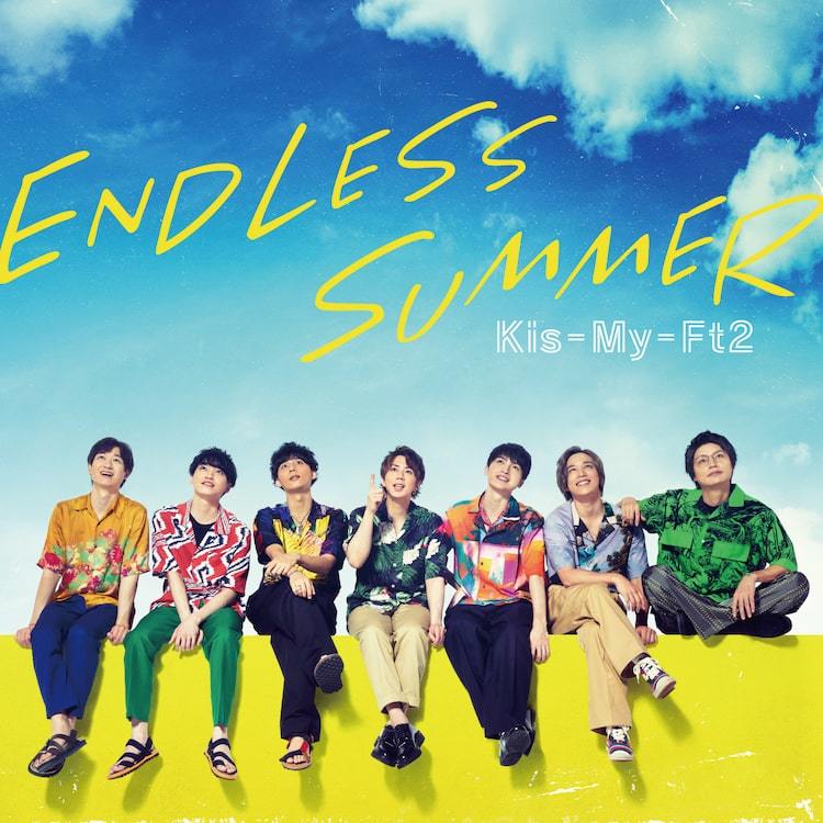 本日デビュー9周年のキスマイ 新曲 Endless Summer Mvで 原点回帰 ぴあエンタメ情報