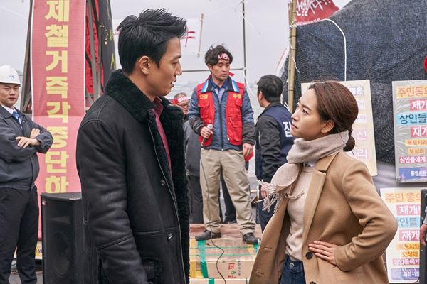 (C)2019 MegaboxJoongAng PLUS M & Michigan Venture Capital Co., Ltd.& FILMONSTER & B.A.ENTERTAINMENT CORPORATION, ALL RIGHTS RESERVED.