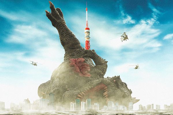 (C)2022「大怪獣のあとしまつ」製作委員会