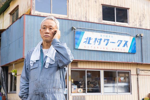 /shared/materials/c5375f97-6ad2-4765-84e9-81f9c65a02e2/thumbnail