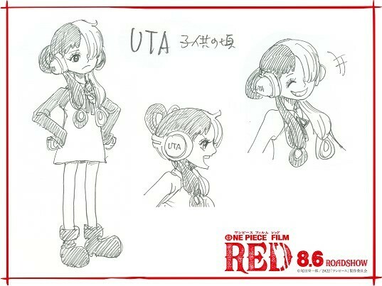 謎に満ちた歌姫の過去とは One Piece Film Red ウタの子供時代を描いた設定画公開 ぴあ映画