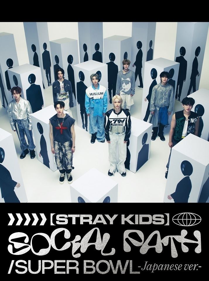 Stray Kids、日本1st EP『Social Path (feat. LiSA) / Super