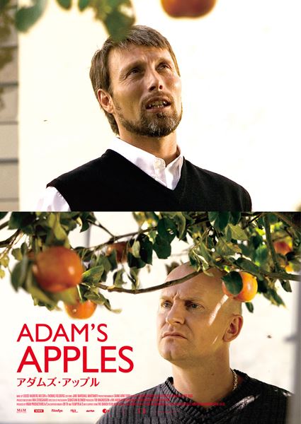 (C)2005 M&M Adams Apples ApS.