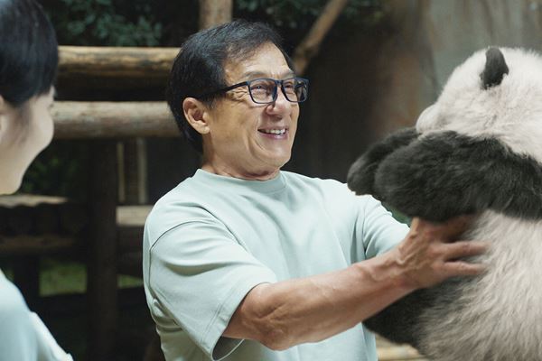 (C)2024 Emei Film Group Co., Ltd. Tianjin Maoyan Weying Cultural Media Co., Ltd. Longdongdong Pictures (Haikou) Co., Ltd.Ya' An Cultural Tourism Group Co, Ltd Aijia Film Industry Beijing Cheer Entertainment