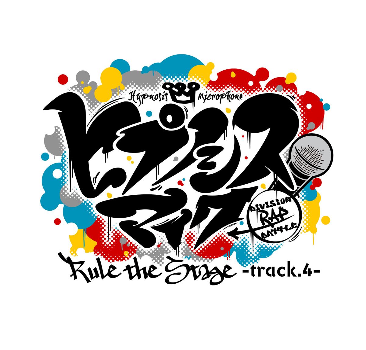 『ヒプノシスマイク-Division Rap Battle-』Rule the Stage -track.4- (C)『ヒプノシスマイク-Division Rap Battle-』Rule the Stage製作委員会