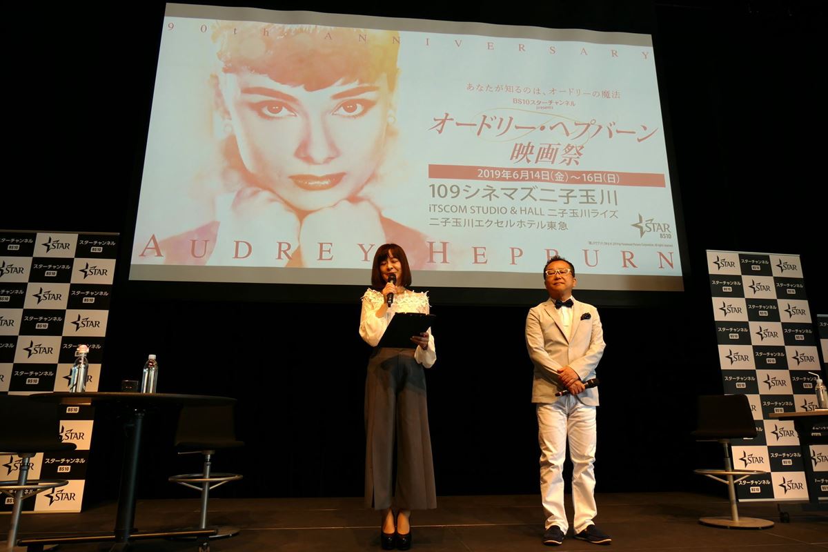 エッセイストの石川三千花、“ファッション”から見るオードリー