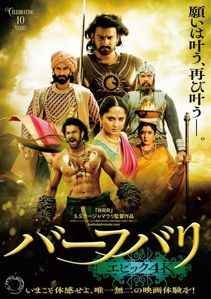 (C)ARKA MEDIAWORKS PROPERTY, ALL RIGHTS RESERVED.