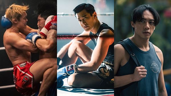 (C)2025 Ovation Entertainment Group Limited. One Cool Film Production Limited. All Rights Reserved.