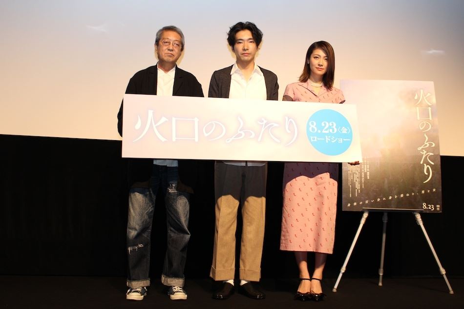 柄本佑、『火口のふたり』絡みのシーンで瀧内公美をリード!? 荒井晴彦監督の裏話も - ぴあ映画