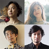 Vocal Crossing - Route 24 Featuring KOTETSU・小和瀬さとみ・伊藤大輔 with 永田ジョージ