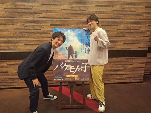 00s バケモノの子 オフィシャル　tシャツ　アニメ　細田守監督 細田守監督の最新作、『バケモノの子』公開記念7月11日(土)より