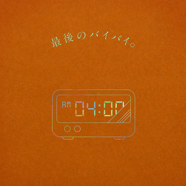 /shared/materials/c7849114-03b5-44a0-8ce5-1137009a34f7/thumbnail