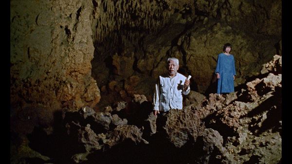 (C)2023 Toyonaka Performing Arts Center / trixta