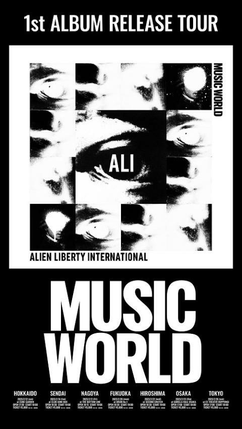 ALI・画像・写真 ぴあ音楽