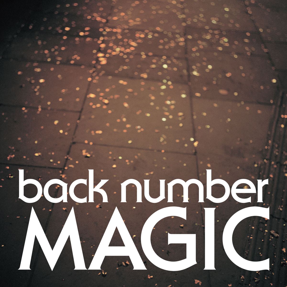 back number『MAGIC』ジャケット