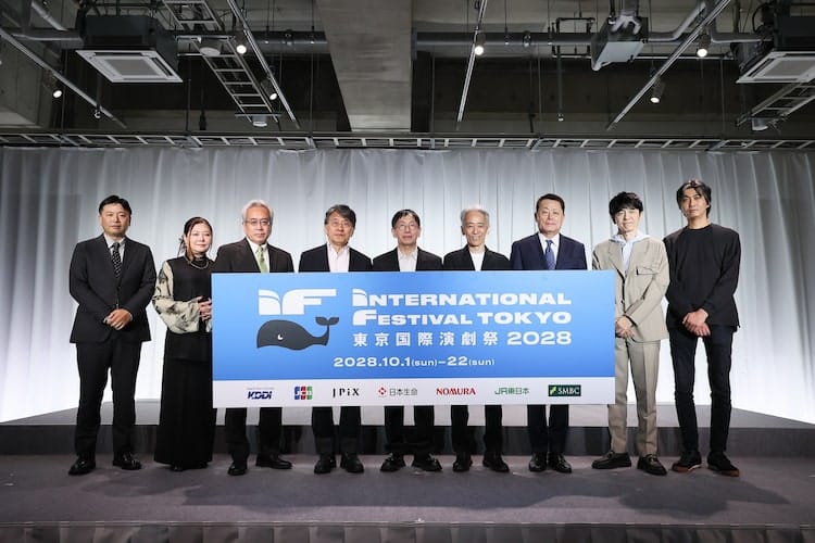 IF TOKYO 東京国際演劇祭」2028年に開催決定、芸術監督の野田秀樹