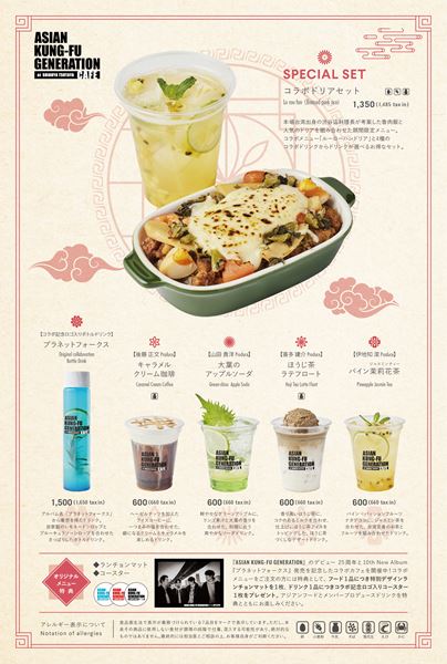 /shared/materials/c8b1c49c-9b77-4fc6-9fd1-9d56f74fdea5/thumbnail