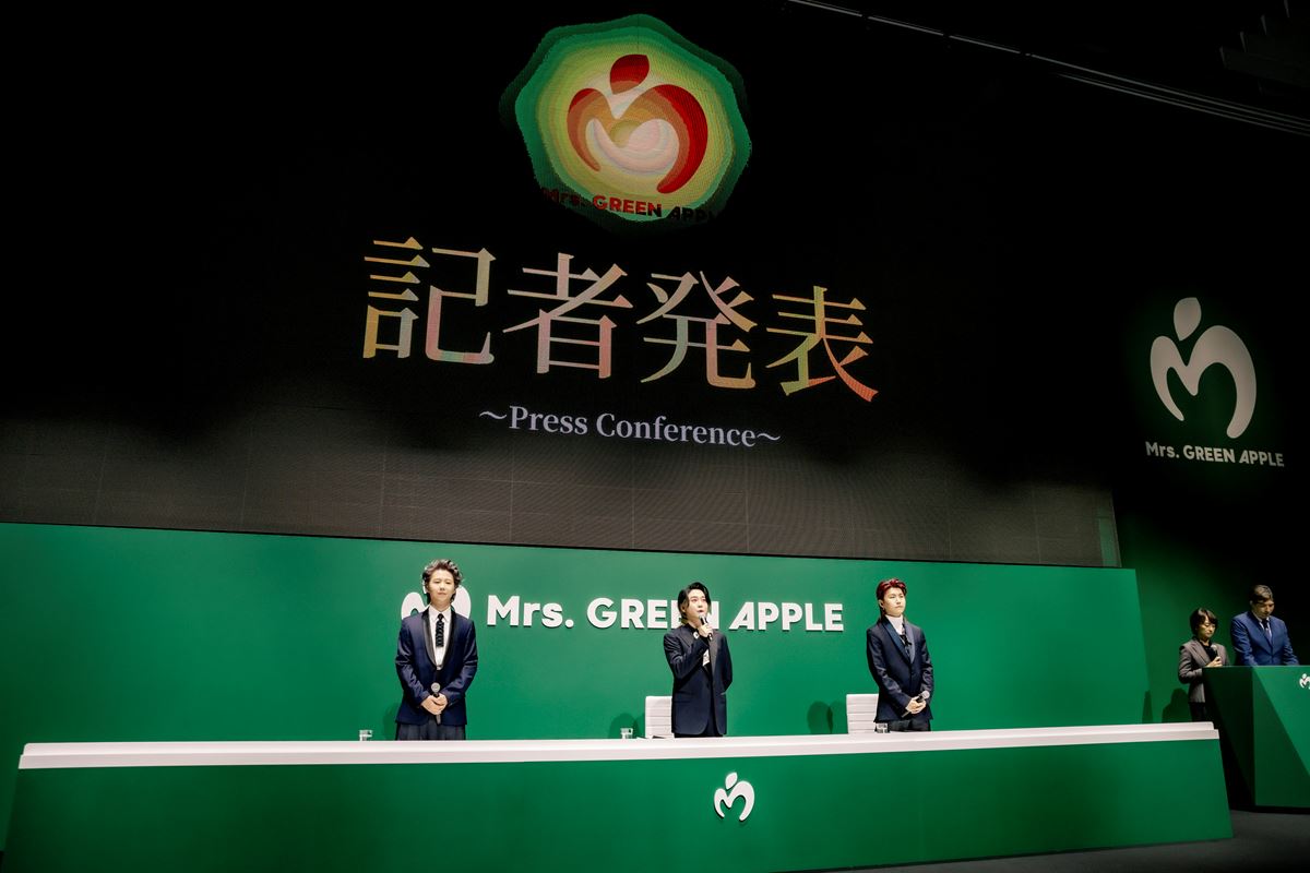 Mrs. GREEN APPLEの記者発表より （撮影：藤井 拓）