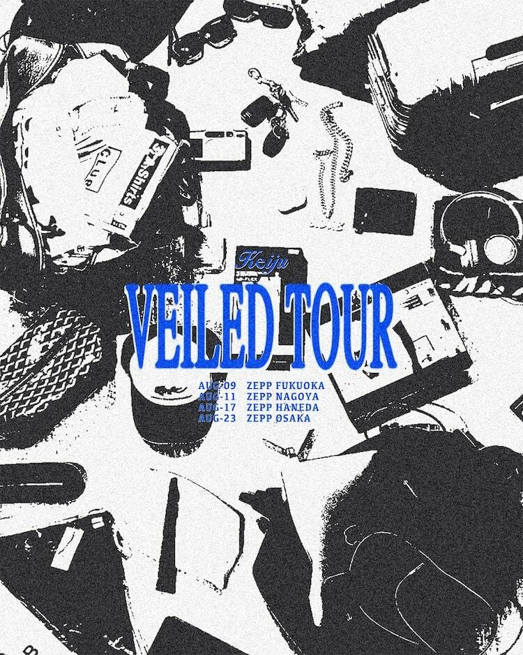 KEIJU／VEILED TOUR KEIJU、東名阪福Zeppツアー開催 - ぴあ音楽