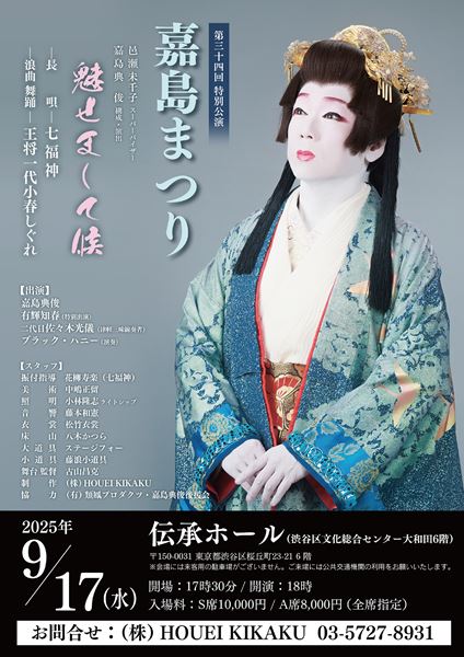 /shared/materials/c9021d41-5c06-4359-9131-5743b89fe3fd/thumbnail