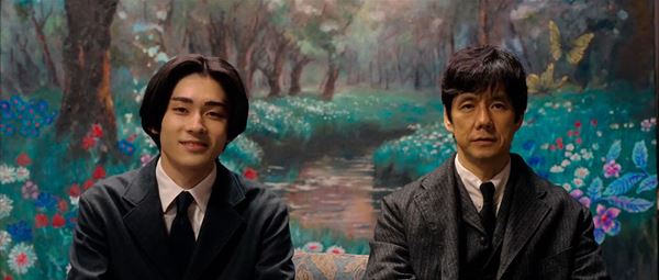 (C)2025 Amazon Content Services LLC or its Affiliates. 