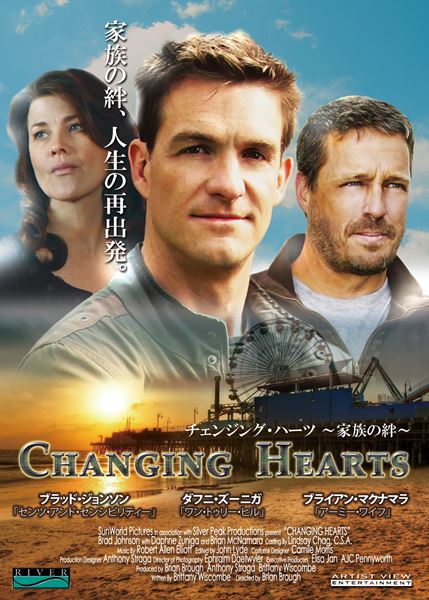 (C)2013 SunWorld Pictures.