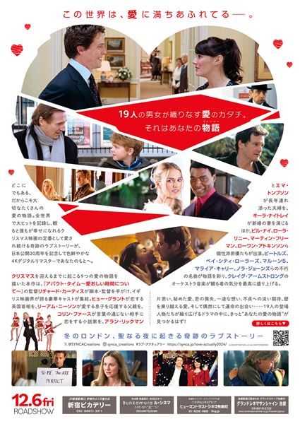 (C)2003 WT VENTURE LLC. ALL RIGHTS RESERVED.