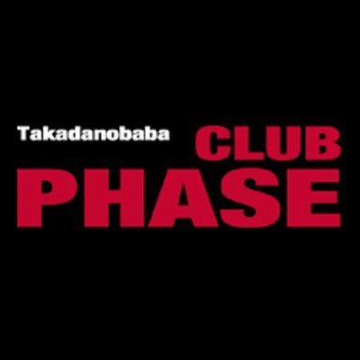 CLUB PHASE