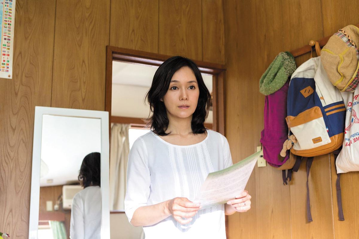志乃ちゃんは自分の名前が言えない・画像・写真 ぴあ映画