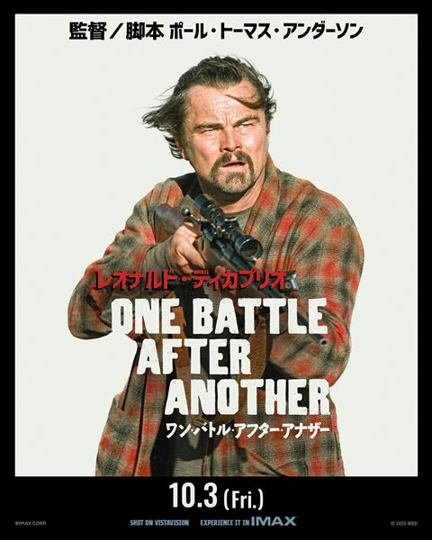 (C)2025 WARNER BROS. ENT. ALL RIGHTS RESERVED.